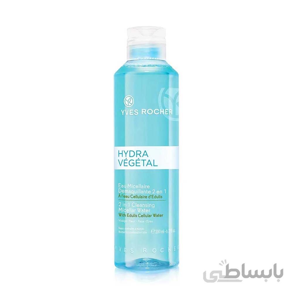 تونیک پاک کننده 2.1 ایوروشه مدل hydra vegetal در حجم 200میلی لیتر ا yves rocher Cleansing tonic Auroche hydra vegetal 200ml