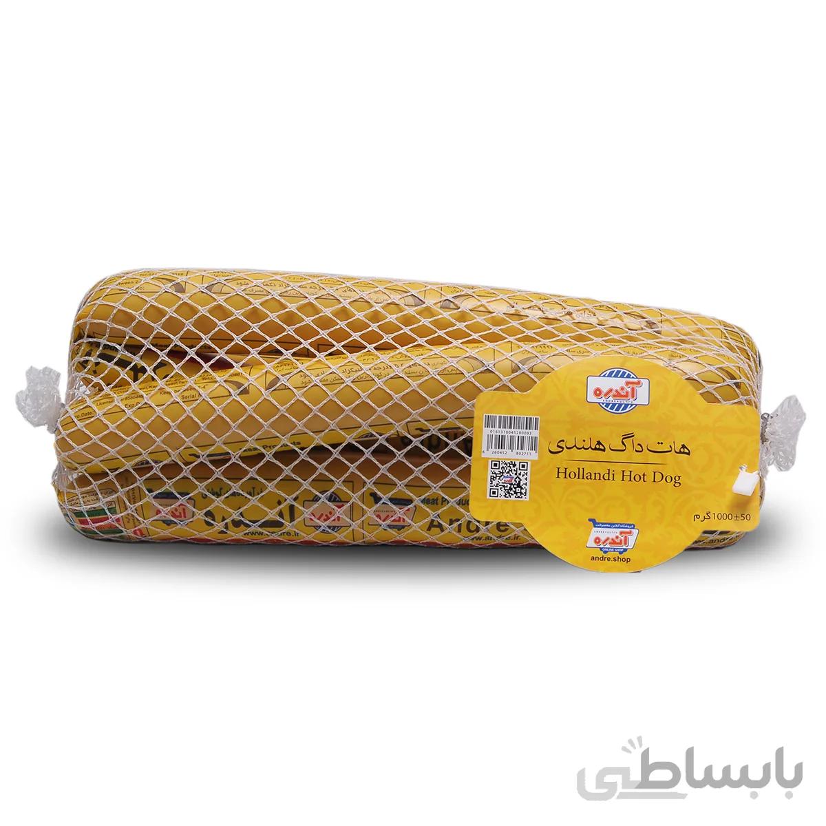 هات داگ هلندی مرغ 55 درصد 1 کیلوگرمی آندره ا HOLANDI Hot Dog