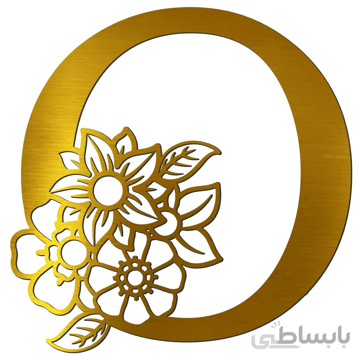 ایینه پلکسی گلس فروشگاه اژنگ مدل حروف گل دار طرح حروف O کد14663089