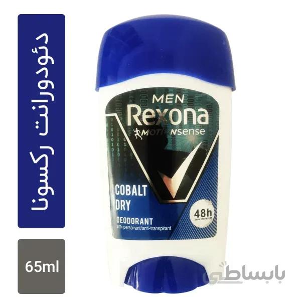 استیک دئودورانت مردانه رکسونا مدل Cobalt Dry حجم 65 میلی لیتر