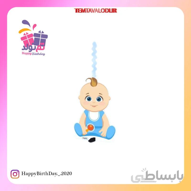 شمع عروسکی بیبی پسر