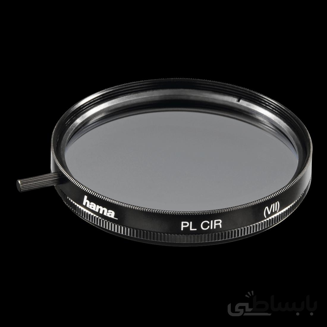 فیلتر پولاریزه هاما Hama Polarizing 58mm circular AR coated