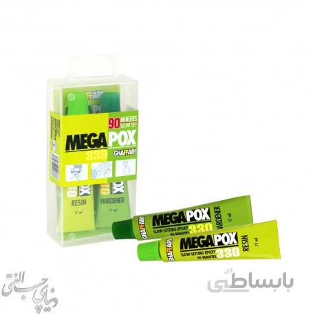 چسب دو قلو مگا پکس غفاری Ghaffari Mega Pox 330
