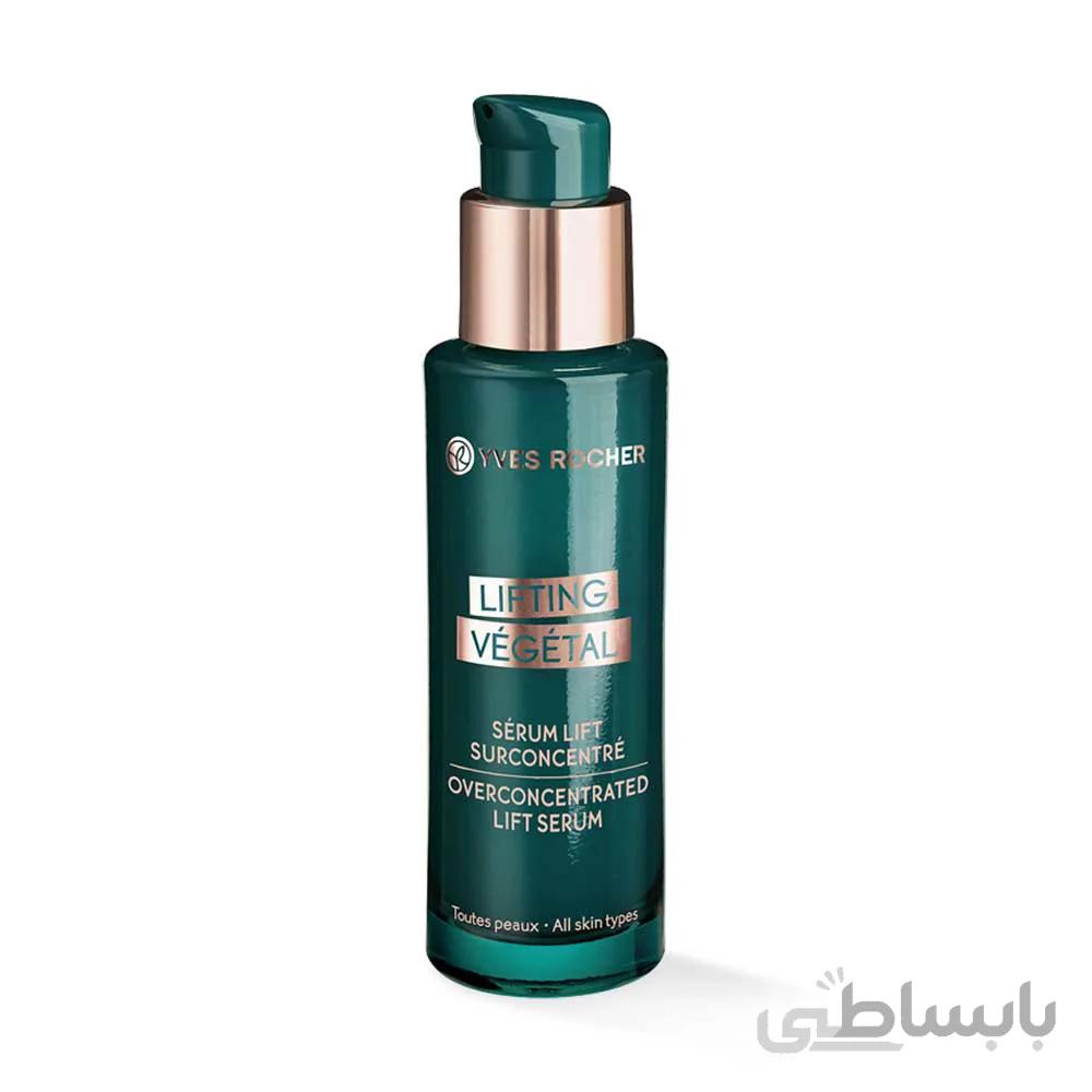 سرم لیفتینگ و ضد افتادگی پوست ایوروشه مدل lifting vegetal حجم 30 میلی لیتر ا serum lift yves rocher lifting vegetal 30ml
