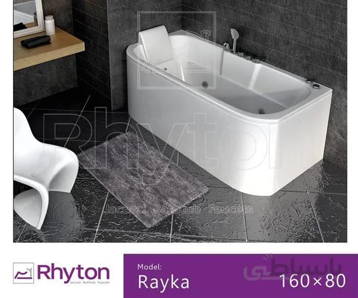 وان حمام ریتون مدل Rayka سایز 170x80