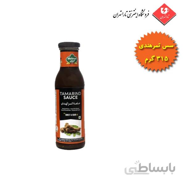 سس تمر هندی مهران فود وزن 310 گرم