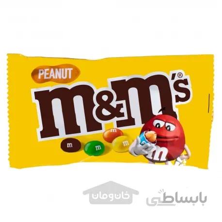 دراژه شکلاتی m m وزن 45 گرم بسته زرد