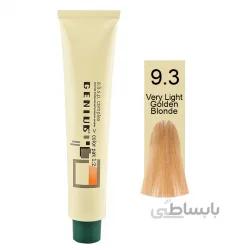 رنگ مو تیوپی 9.3 بلوند طلایی خیلی روشن جنیوس