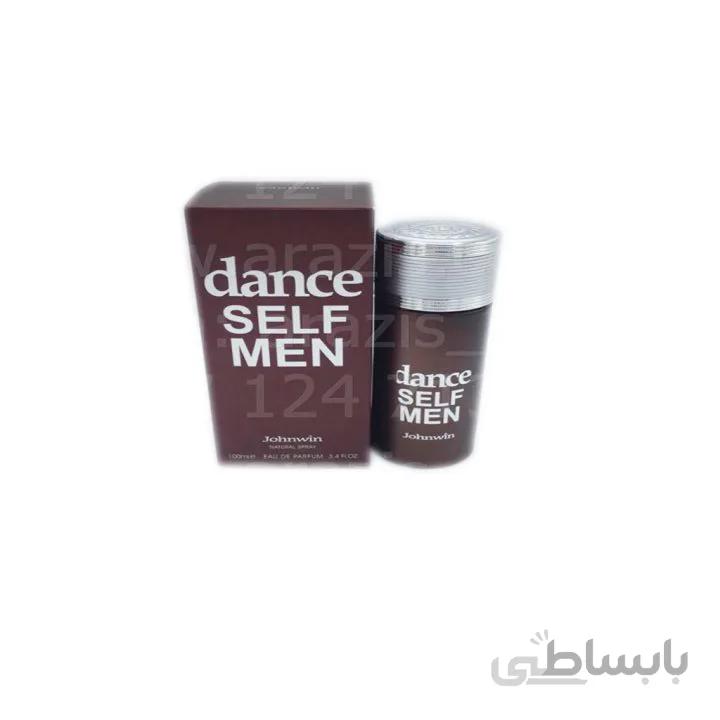 عطر ۲۱۲ سک سی مردانه جانوین