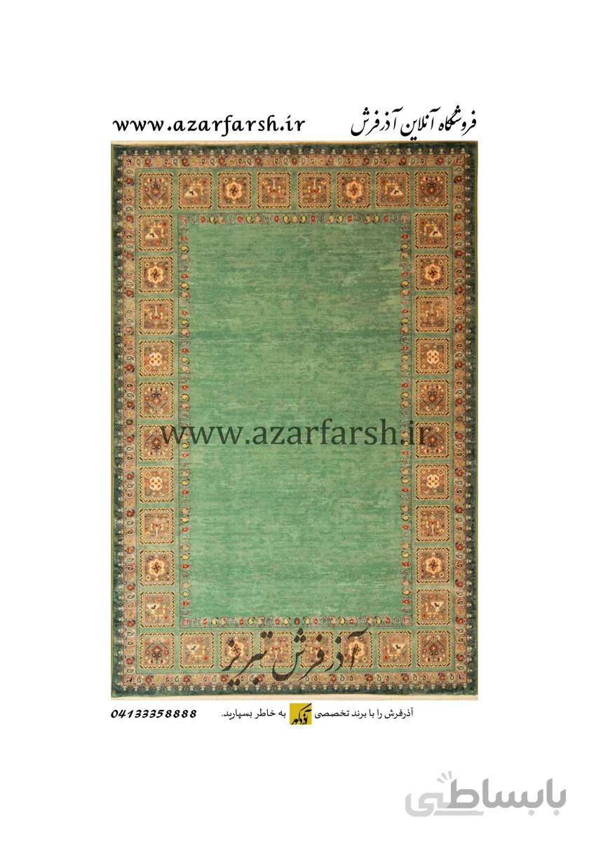 فرش 700شانه مرینوس کد 1-600101 ا Azarfash