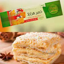 خمير هزار لا
