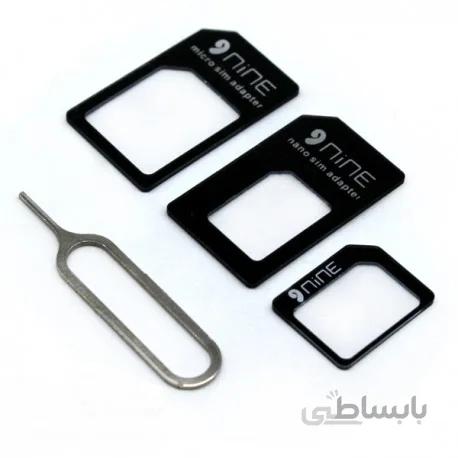 خشاب سیم کارت ناین nine