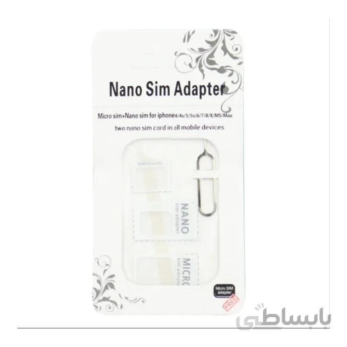 خشاب سیم کارت Nano