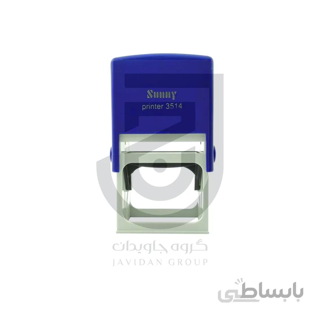 مهر ژلاتینی مستطیل Sunny 3514