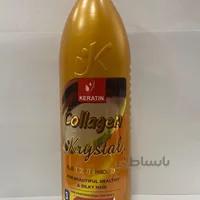 کراتین کلاژن