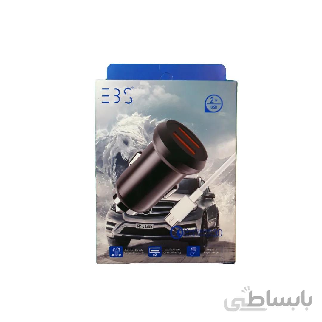 شارژر فندکی ای بی اس
