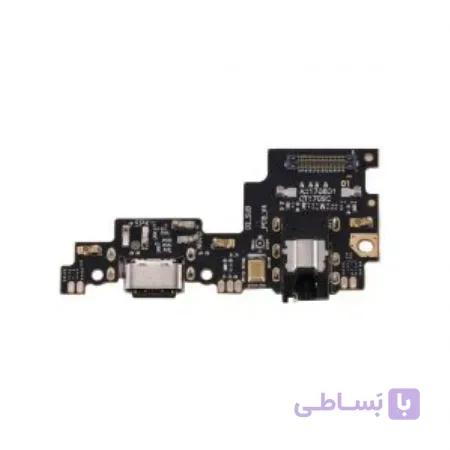برد شارژ شیائومی Xiaomi Mi 5X / A1