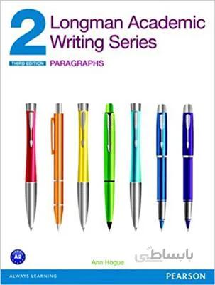 کتاب Longman Academic Writing series 2 (3rd)