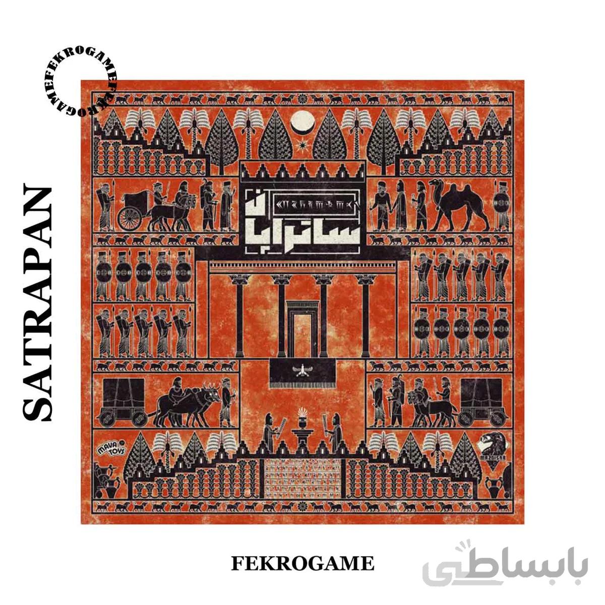 بازی رومیزی ساتراپان (Imhotep)