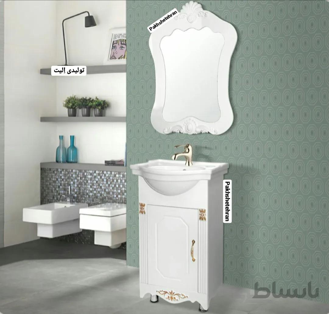روشویی کابینت دار آرال کلاسیک50 سانت ا روشویی کابینت دار آرال کلاسیک50 سانت