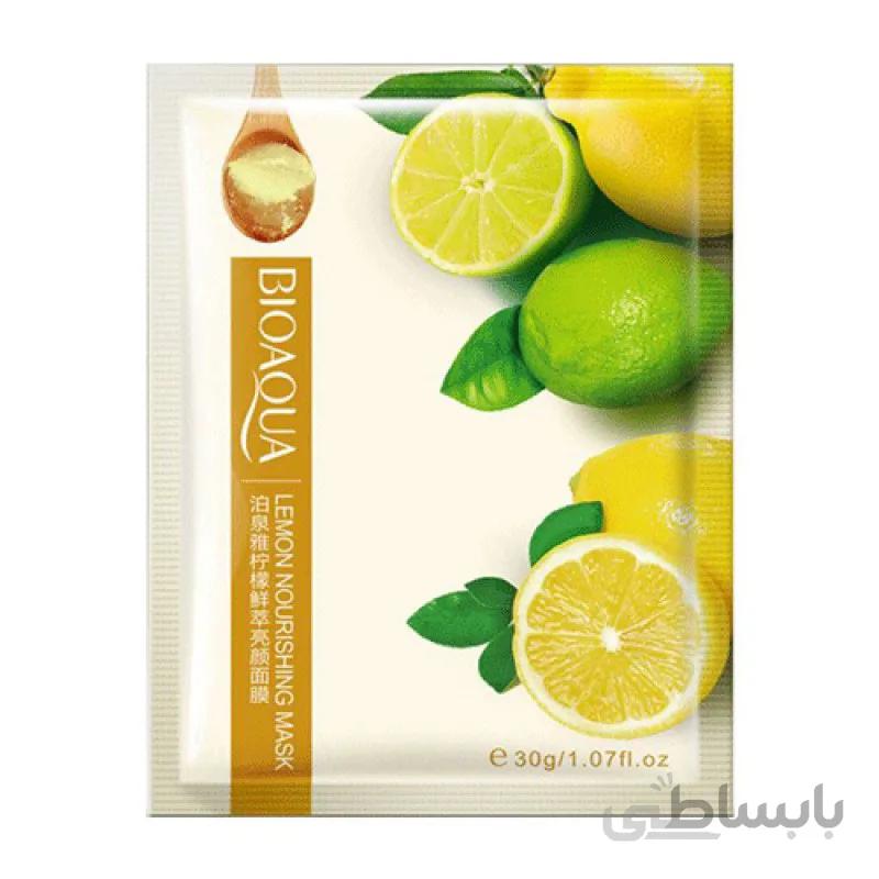 ماسک ورقه ای صورت با عصاره لیمو ترش برند بیوآکوا ا sour lemon mask BIOAQUA