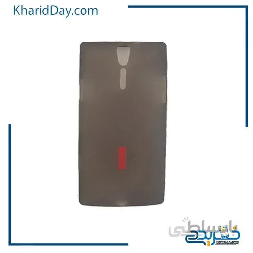قاب گوشی Sony Xperia S کد SN100135