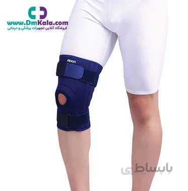 زانوبند نئوپرنی چهارفنره (کد : 310131 ) آدور ا Ador Four-layer neoprene knee brace Code:310131