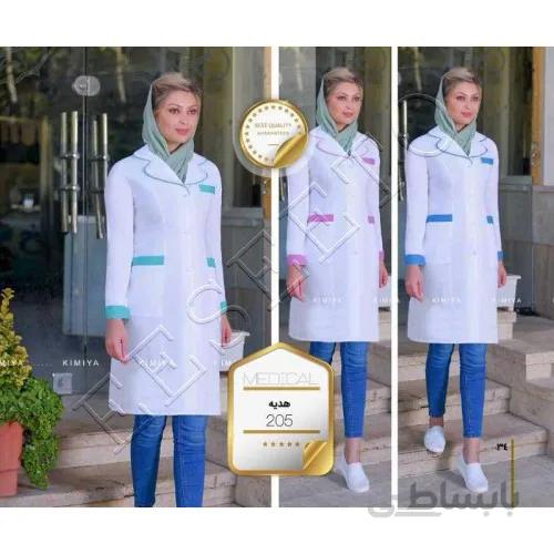 مانتو پزشکی مدل هدیه