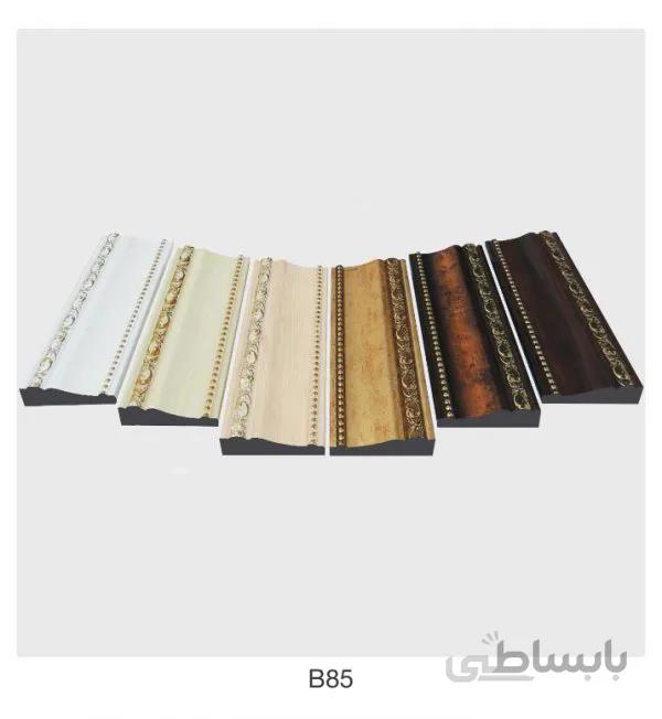 دیوارکوب پی وی سی 8 سانت کد B85