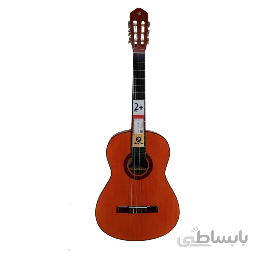 گیتار کلاسیک متاع پور مدل +2 MAT