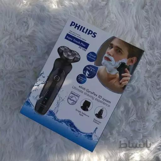 ریش تراش سه تیغه فیلیپس مدل PH-1280 ا ریش تراش سه تیغه فیلیپس مدل PH-1280