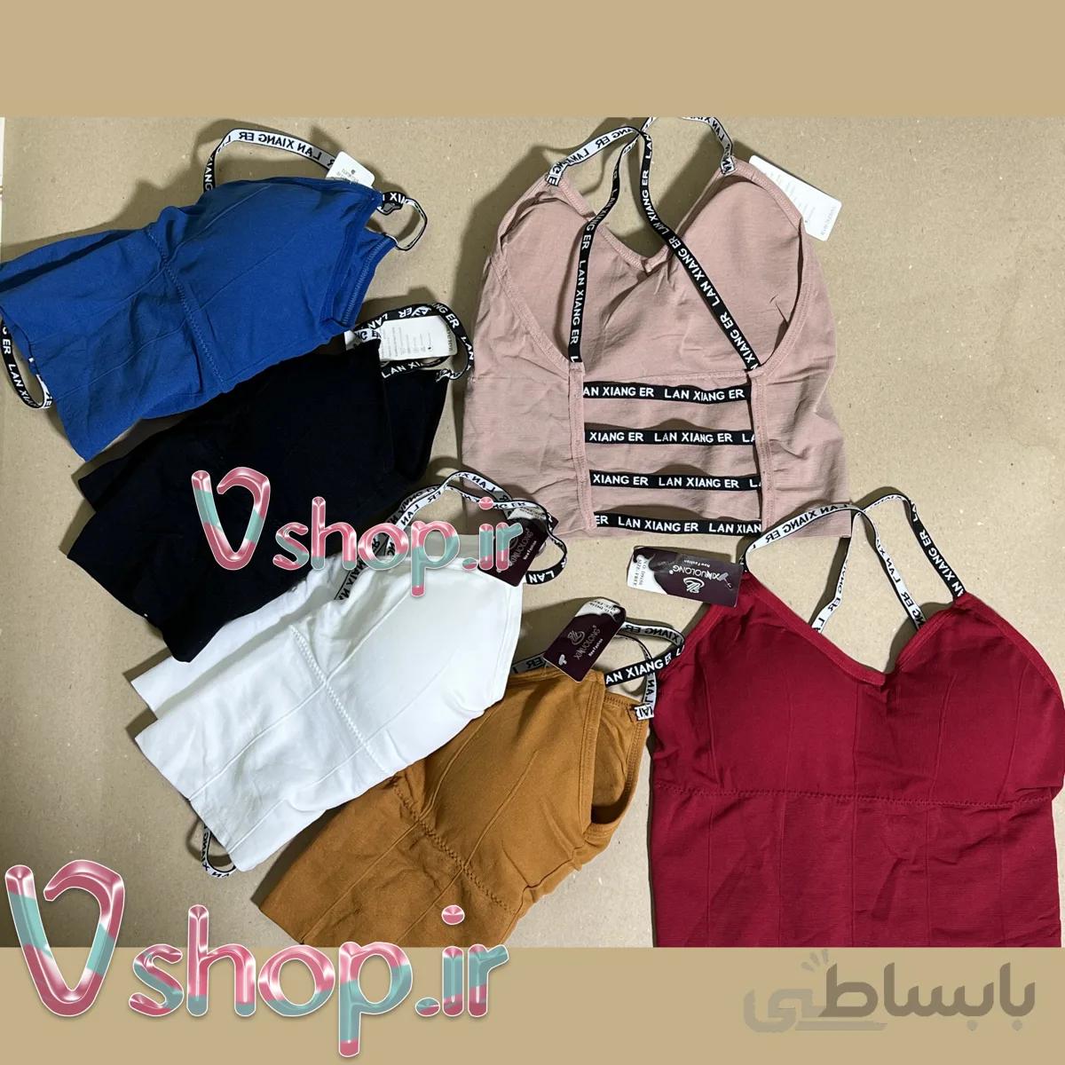 نیم تنه کراپ‌ فانتزی