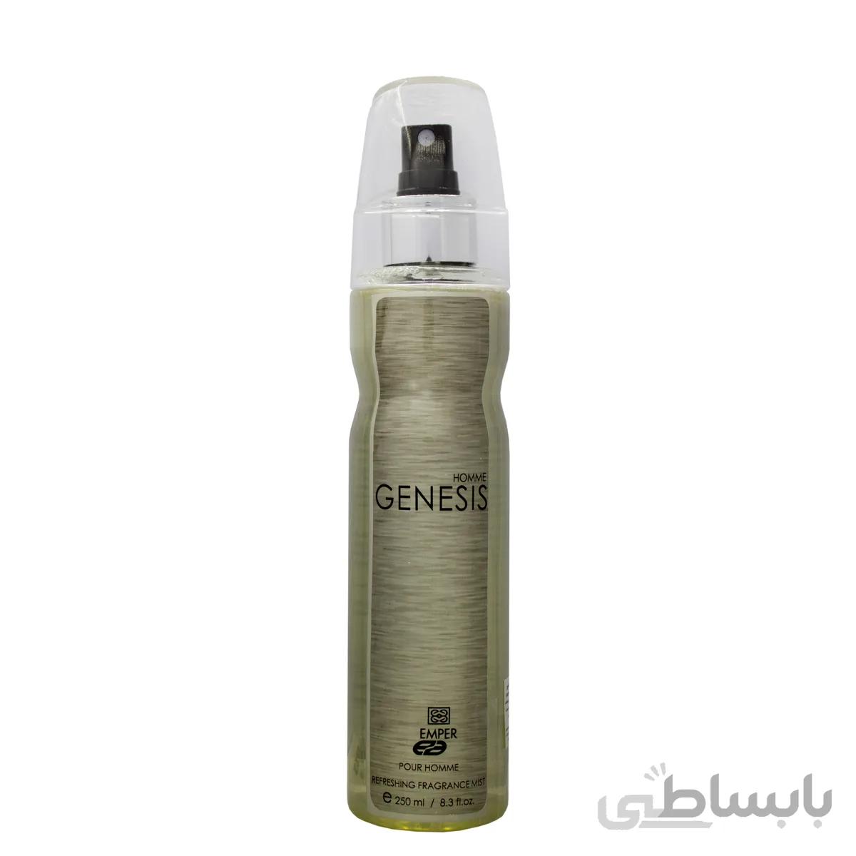 بادی اسپلش مردانه امپر مدل GENESIS HOMME حجم 250 میلی لیتر