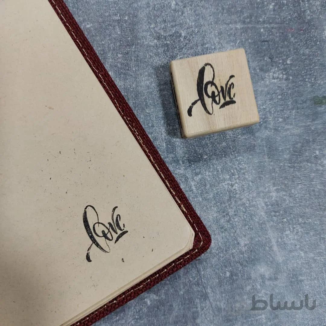 مهر طرح love
