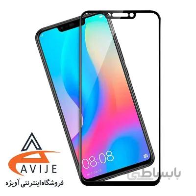 گلس فول 5D Samsung C7