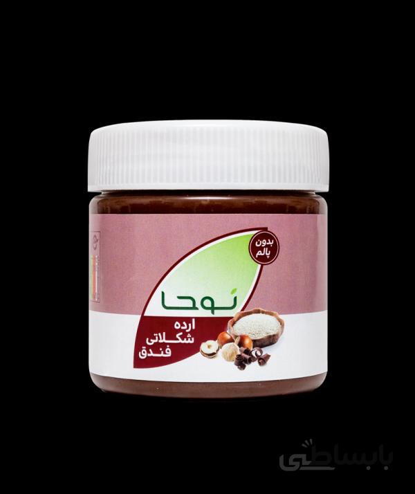 ارده کنجدی شکلات و فندق نوحا (250 گرمی)