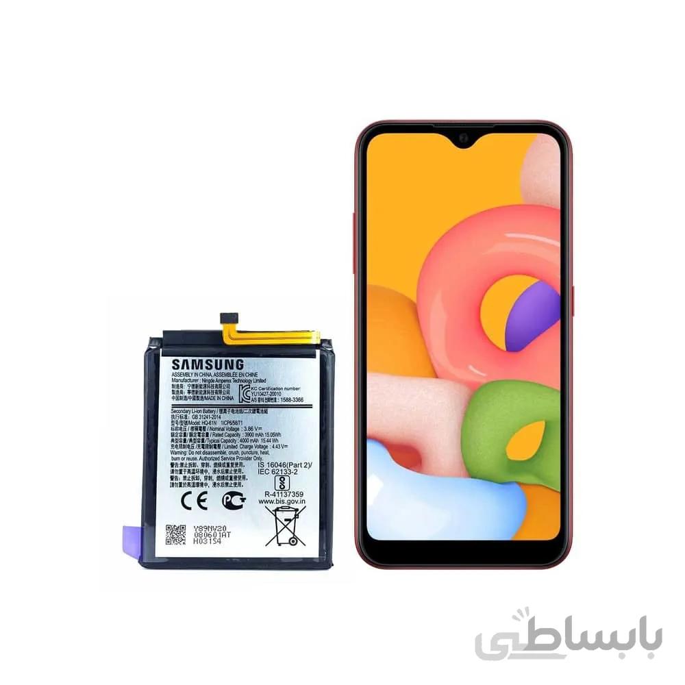 باتری سامسونگ Samsung M01 با کد فنی QH-61N
