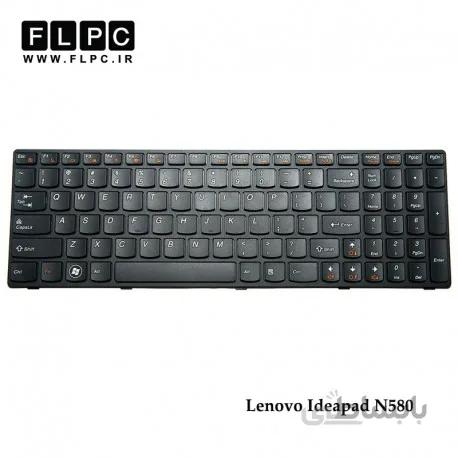 کیبورد لپ تاپ لنوو N580 با فریم Lenovo IdeaPad N580 Laptop Keyboard