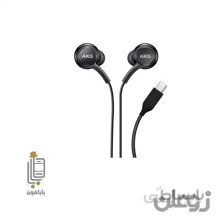 هندزفری AKG اورجینال Samsung Galaxy S20 Ultra