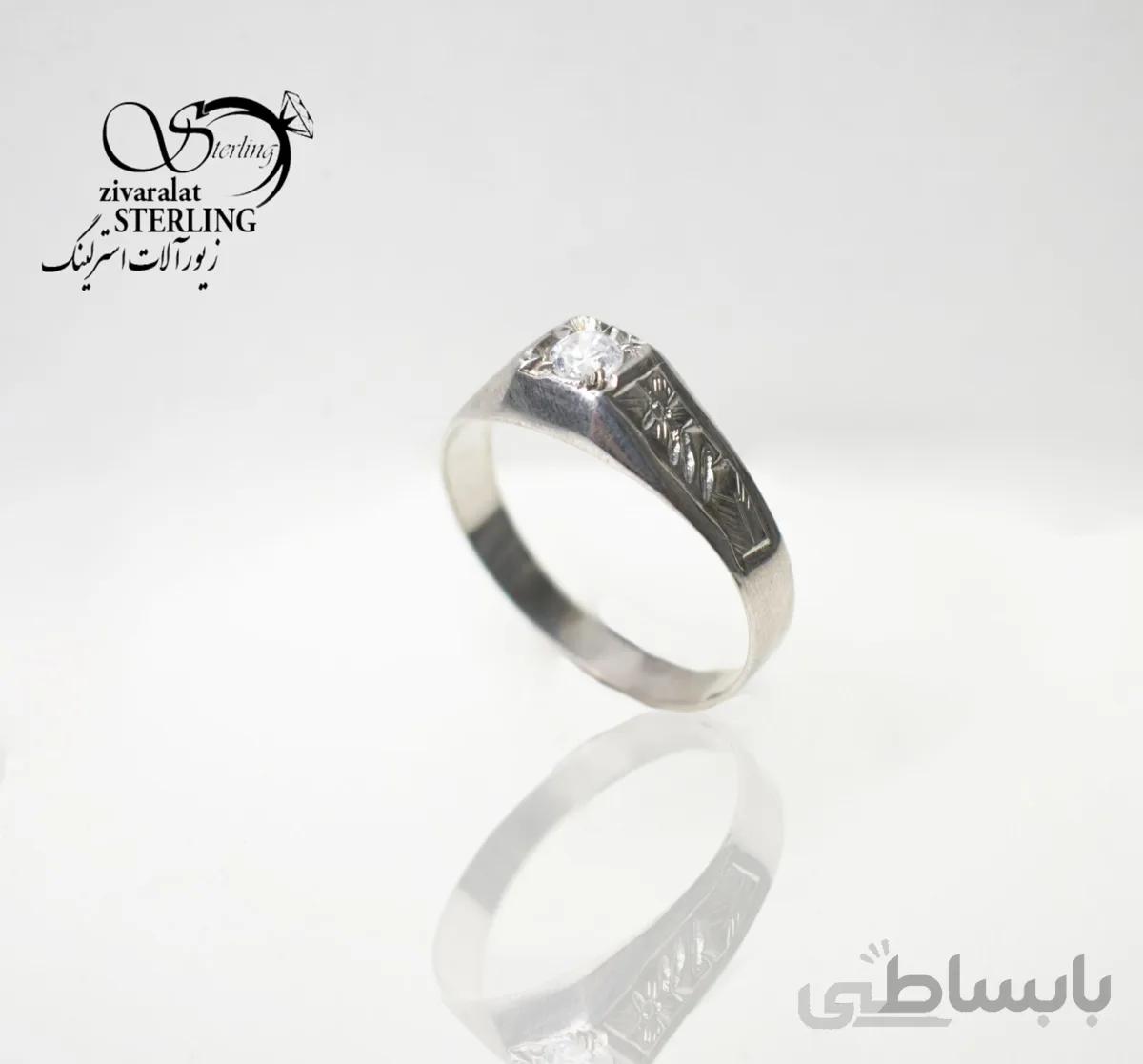 حلقه نقره کد 5388