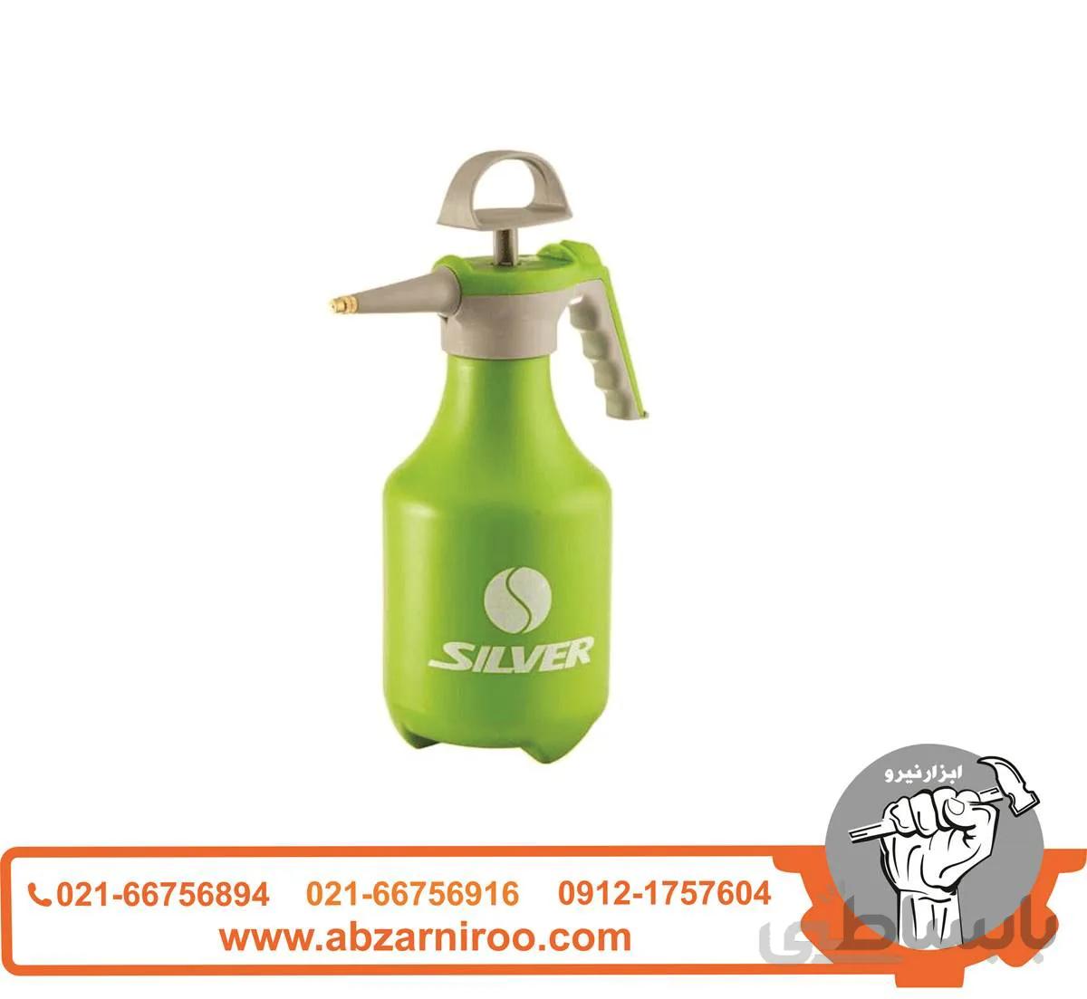 سمپاش 2لیتری سیلور مدل GT-PS-E2L