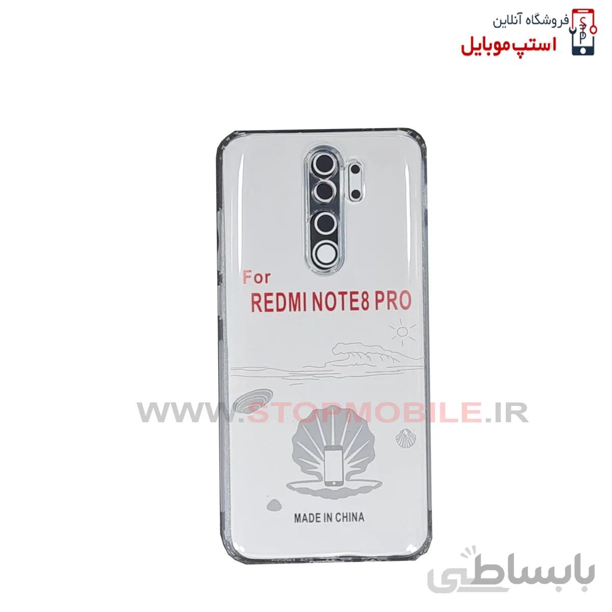 قاب گوشی شیائومی REDMI NOTE 8 PRO مدل ژله ای شفاف