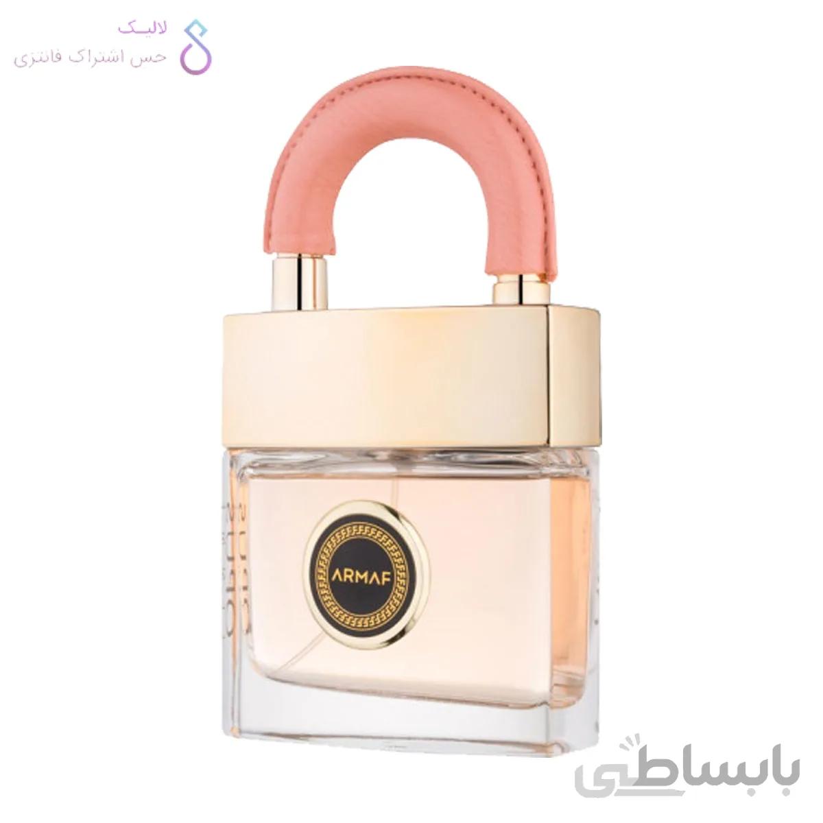 ادکلن آرماف اپوس فم زنانه | Armaf Opus Femme