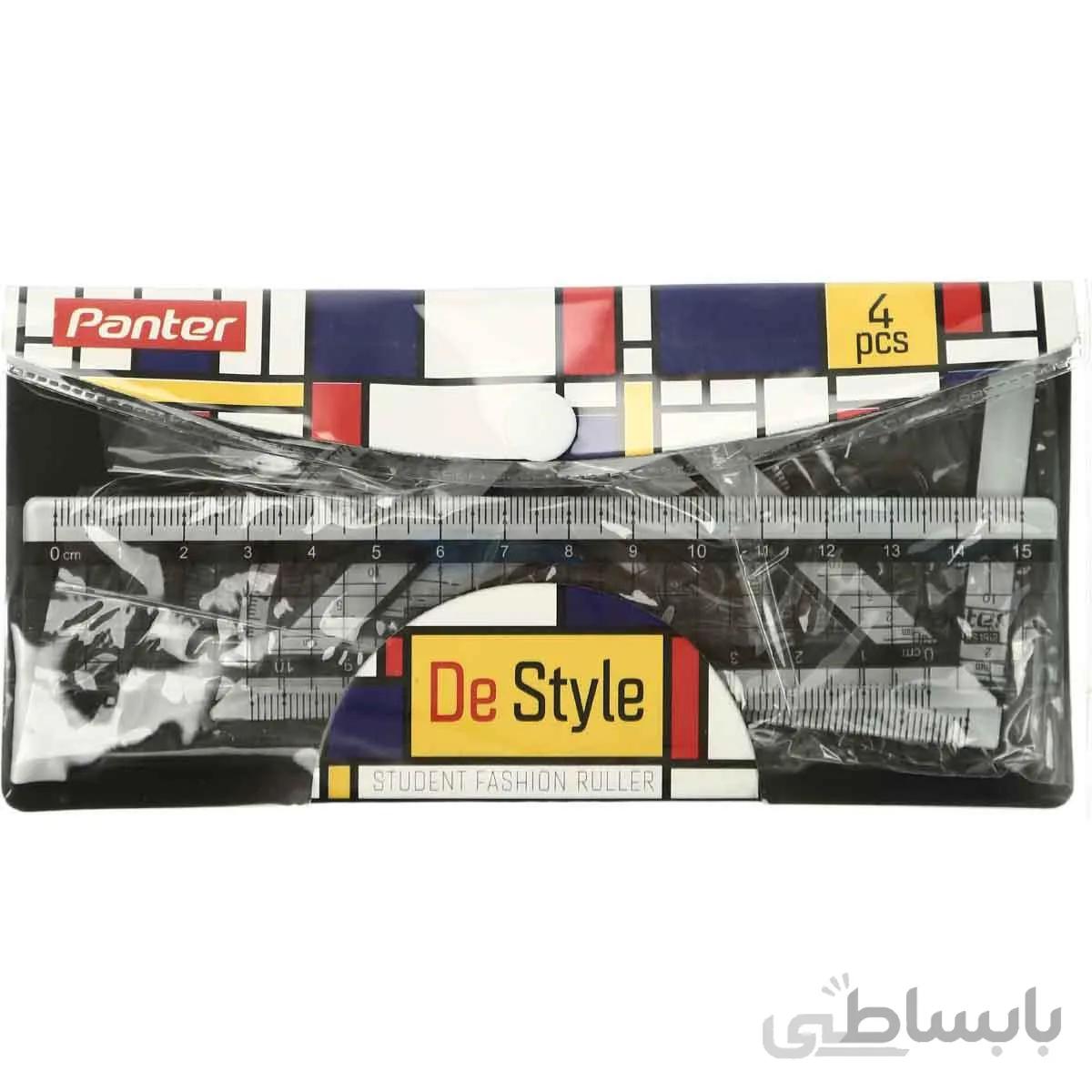 ست خط کش پنتر مدل Destyle کد RS1912