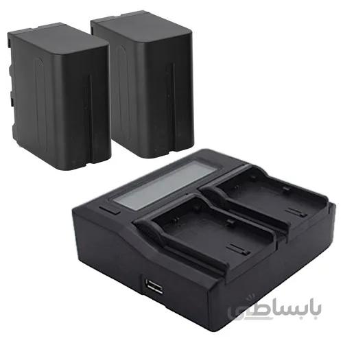 پکیج شارژر دوبل فوتومکس Fotomax DUBLE NP-F970 + دو عدد باتری سونی NP-F970
