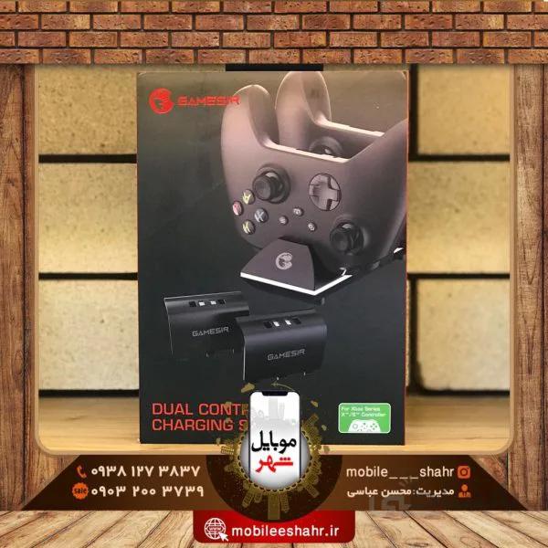 پایه شارژر دسته پلی استیشن 5 گیمسر Gamesir Dual Controller Charger for PS5