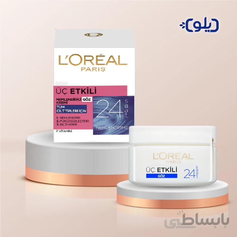 کرم آبرسان دور چشم لورال