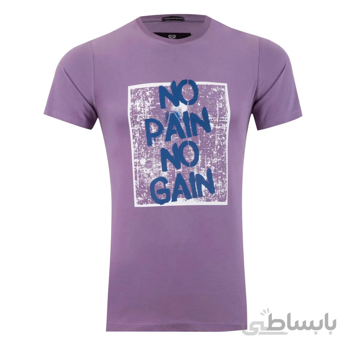 تیشرت آستین کوتاه یقه گرد پریمو مدل No pain No gain 1460/30