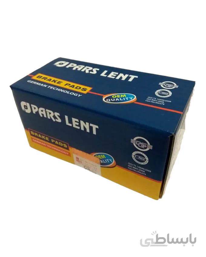 لنت جلو لیفان X60 برند پارس
