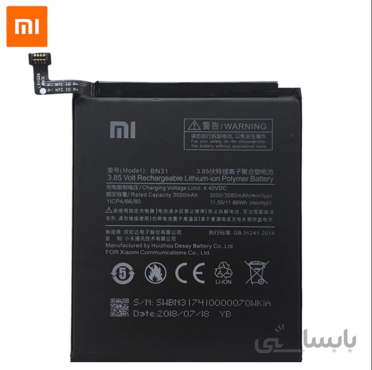 باتری اصلی گوشی شیائومی Note 5A ا Original Battery Xiaomi Note 5A BN31